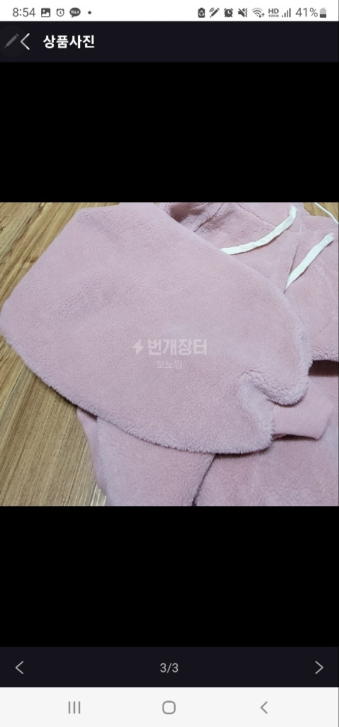 (새상품,오버핏)밍크후드,오버핏양털후드,가오리핏양털후드--2