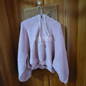 (새상품,오버핏)밍크후드,오버핏양털후드,가오리핏양털후드