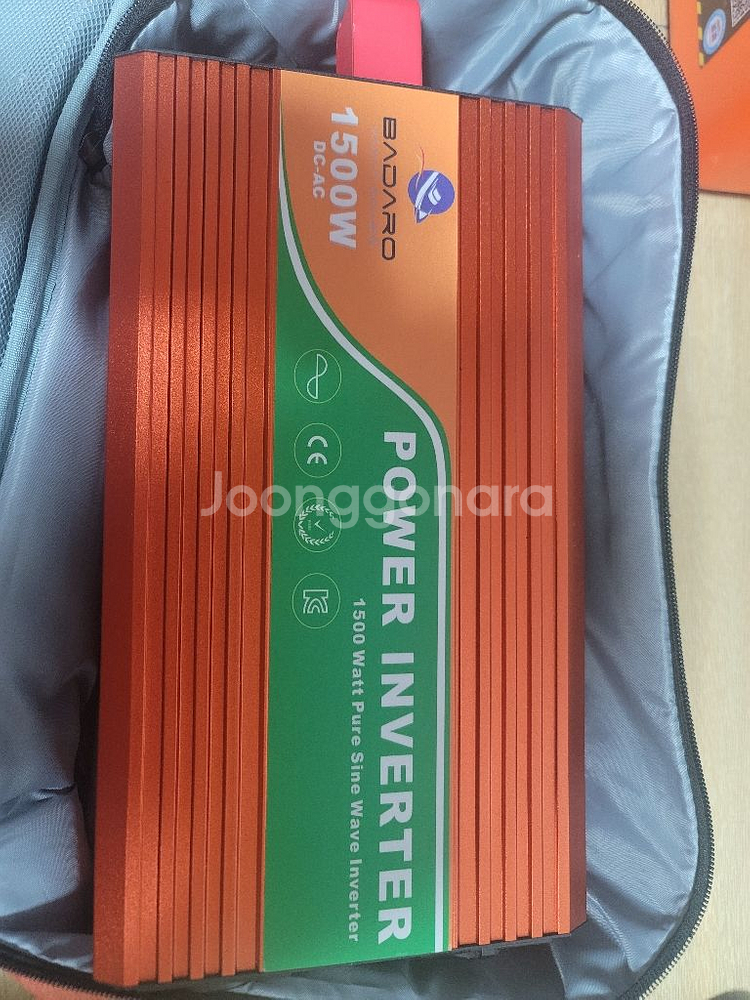 바다로 파워뱅크+인버터--1