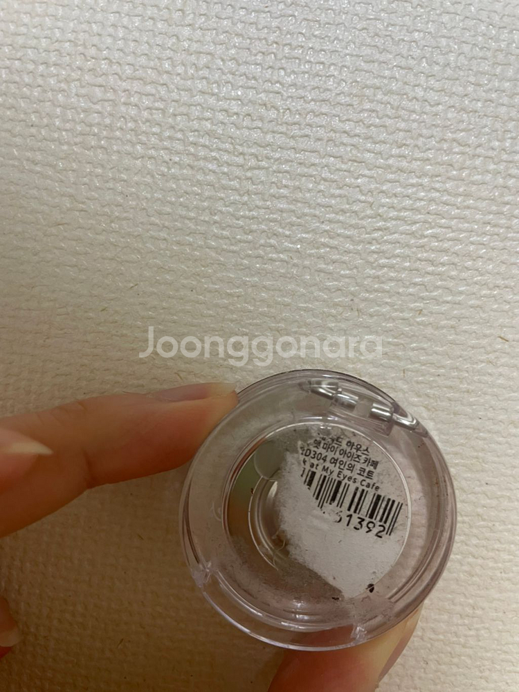 가격내림)에뛰드 로즈티,여인의 코트 팔아요!!--3