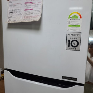 LG 냉장고 B267W