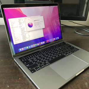 Macbook Pro 13” 2017 터치바