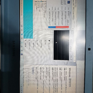 삼성 nt110s1j 액정 케이스 파손 나머지 정상