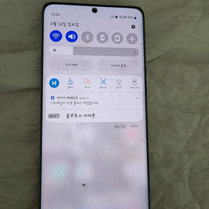 갤럭시s21울트라 중고폰판매