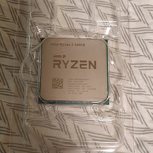 ryzen5600x