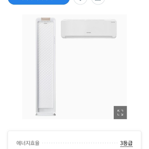 가격내림) 20년식 위니아 2in1 인버터에어컨