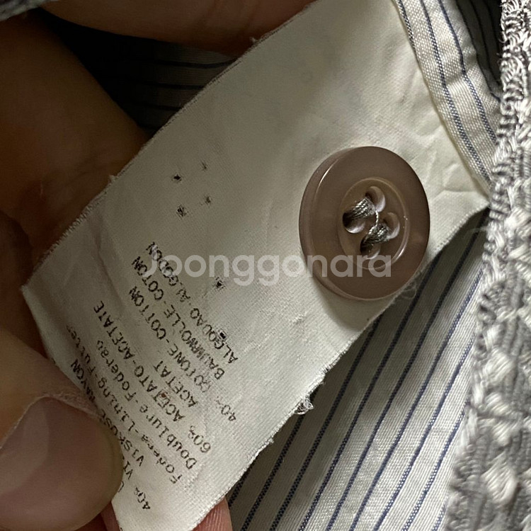 엠포리오 아르마니 디자인 자켓--9