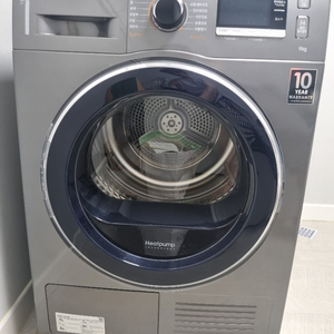 삼성 전기 건조기 9kg DV90K6200QX