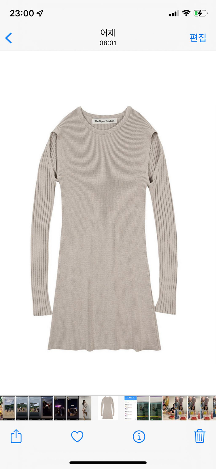 The open product 더 오픈 프로덕트 원피스--1