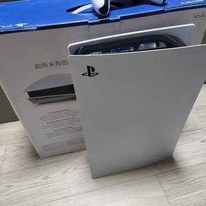 ps5 디스크에디션 팝니다.