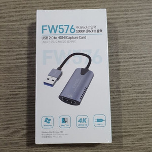 라이트컴 COMS FW576 USB 2.0 캡처보드