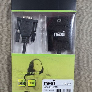 넥시 VGA to HDMI 컨버터 NX-VH05