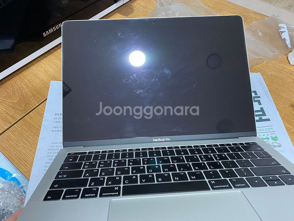 맥북 프로 2018 / 128GB/ i7 / 16GB--8
