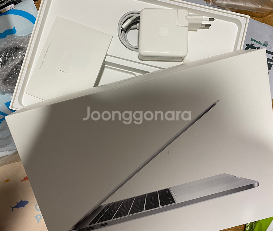 맥북 프로 2018 / 128GB/ i7 / 16GB--9