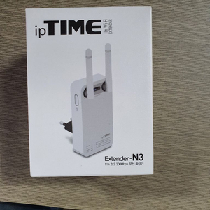 iptime extender N3 (확장기)