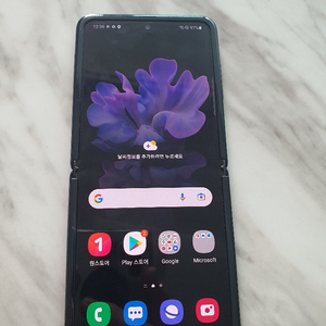 z플립 제트플립1 256기가 블랙 판매합니다