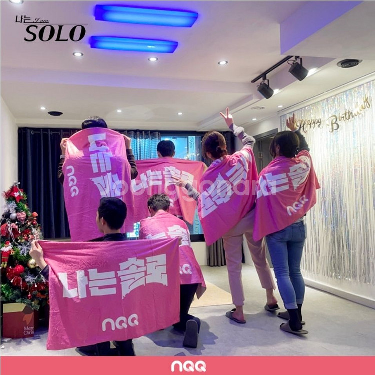 나는솔로 나는SOLO굿즈--3
