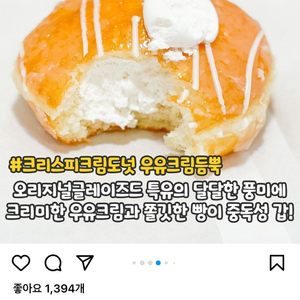 싸이 흠뻑쇼 여수 2장 구매합니다