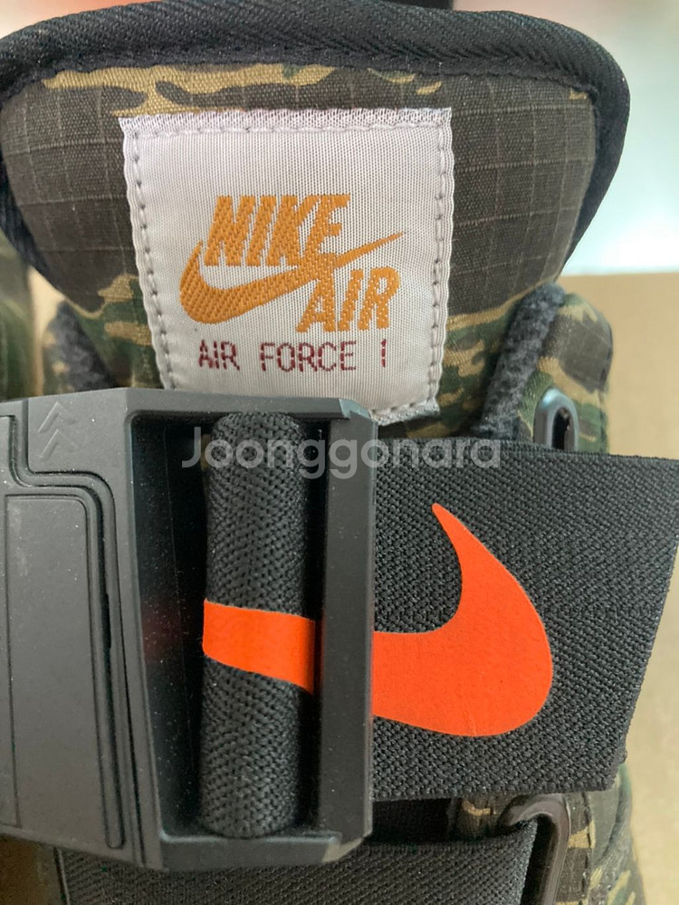 나이키X칼하트 콜라보 카모 포스 255--2