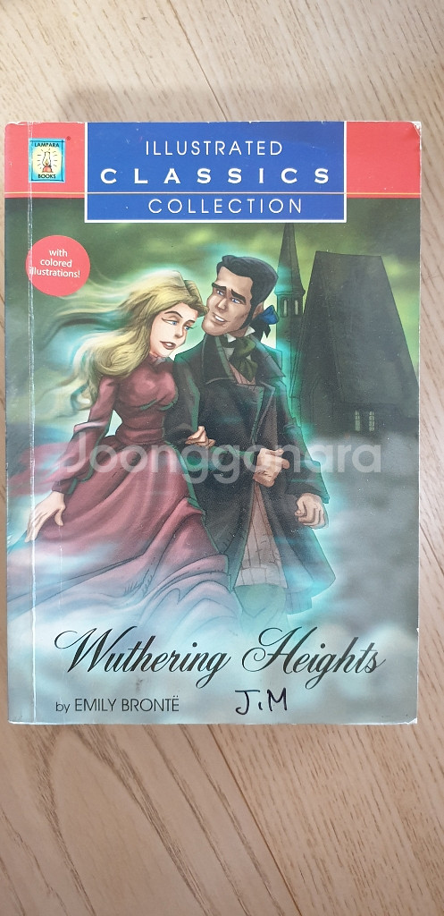Illustrated Classics 시리즈 묶음판매--1