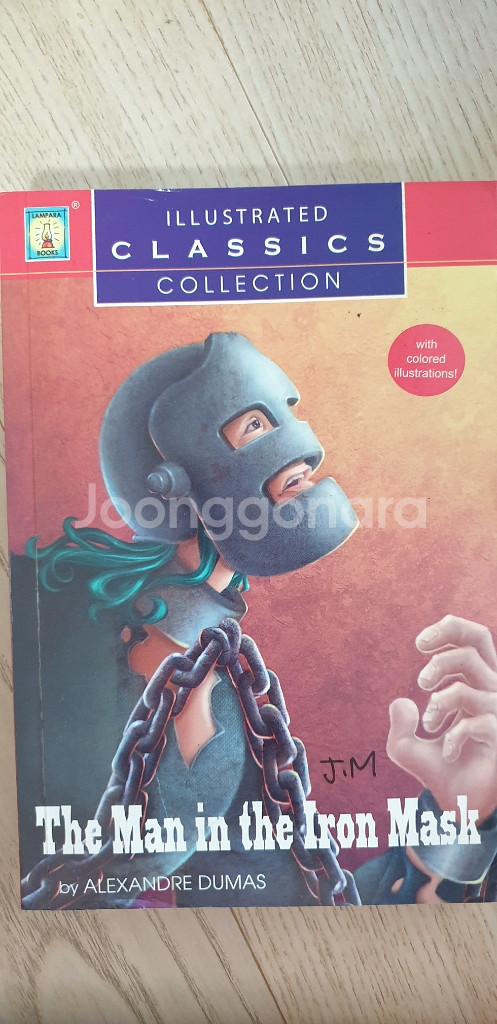 Illustrated Classics 시리즈 묶음판매--3