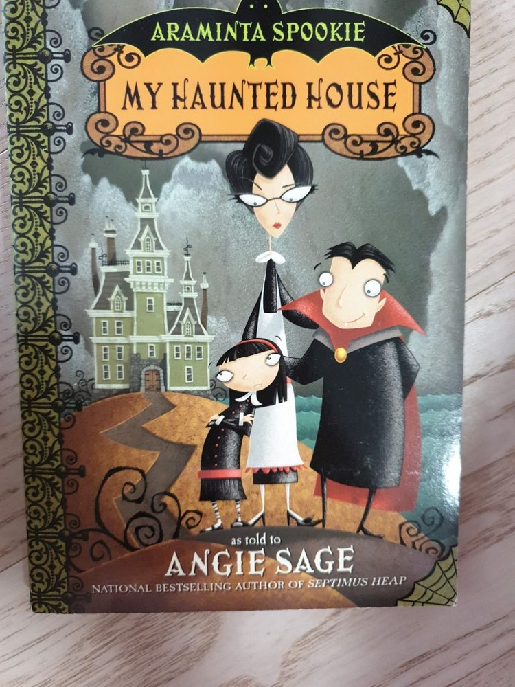 초등 원서 묶음--2