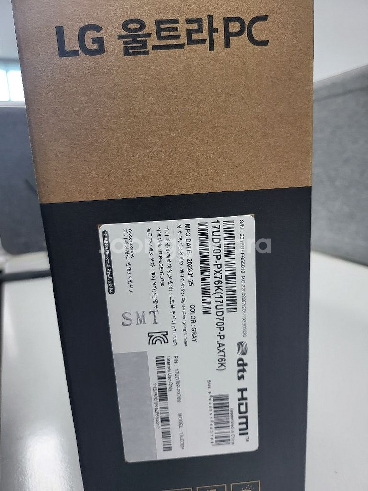 LG 울트라기어 17UD70P-PX76K 미개봉 팝니다--2