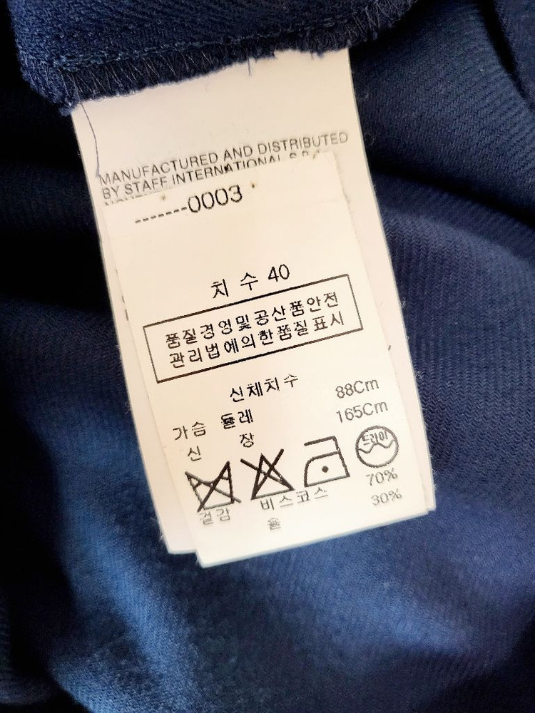 MM6 미디 원피스--3