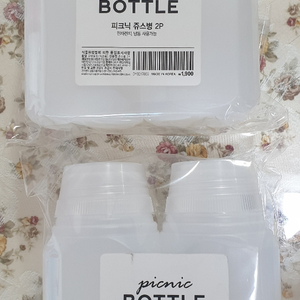 미니 피크닉 주스병 물병 2P X 2 팝니다.