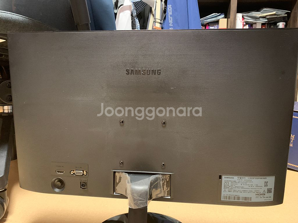 삼성 22인치 슬림 S22F350 모니터--2