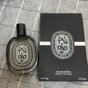 딥디크탐다오50ml