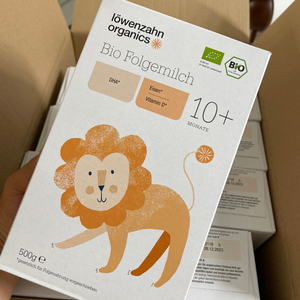 뢰벤짠 10개월 판매합니다!!