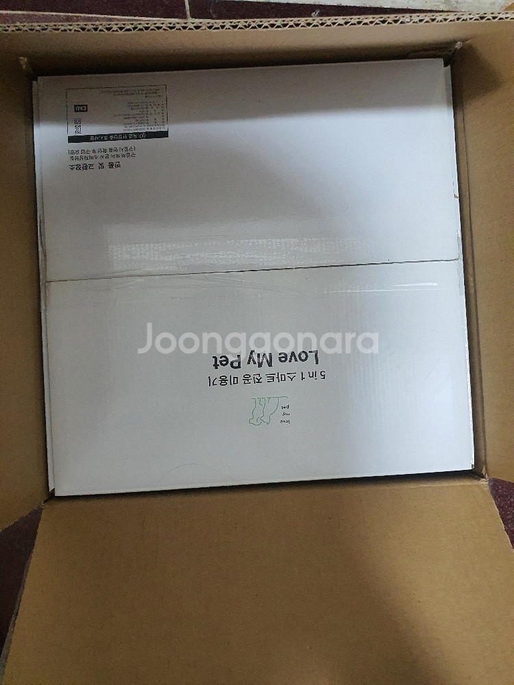 럽마이펫애견미용기--1