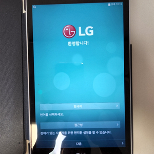 LG G패드2 8.0 홈보이 팝니다