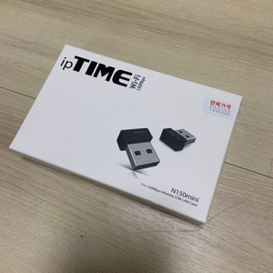 (새상품) iptime 무선랜 USB