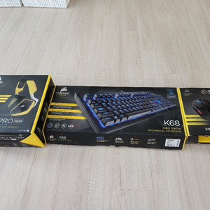 커세어풀세트(택포)