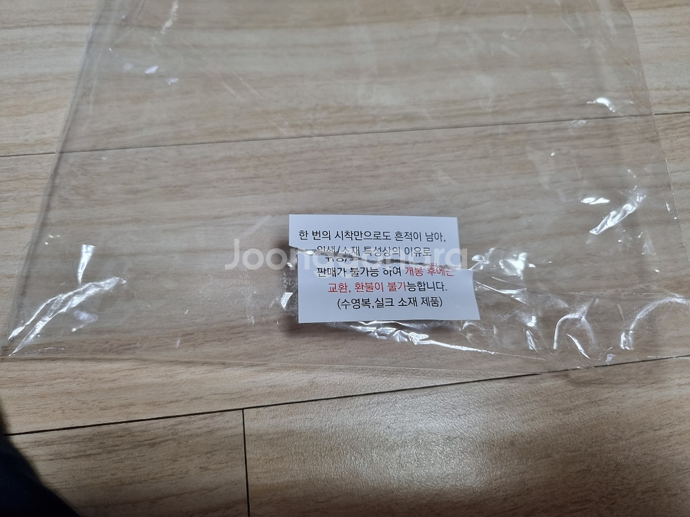 수영복--4