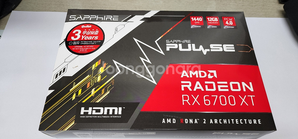 S​A​P​P​H​I​R​E​ ​R​X​6700XT--0
