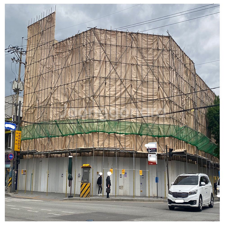 철거마대 2x50m 톤백원단--0