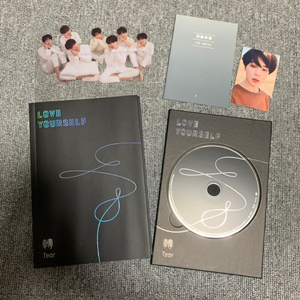 방탄 LOVE YOUR SELF TEAR 앨범