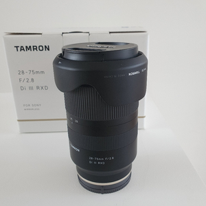 탐론 28-75 F2.8 Di 소니 E MOUNT