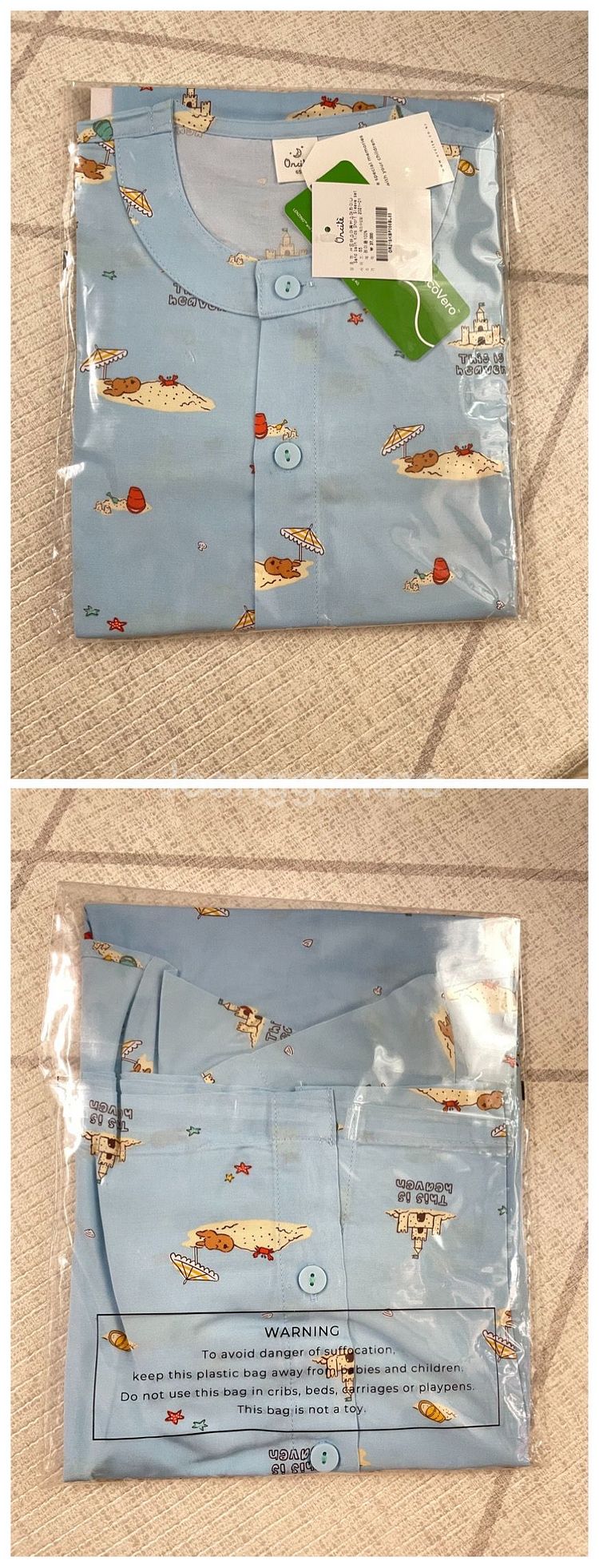 오르시떼 아동 샌드배스 반소매 상하 파자마 65--0