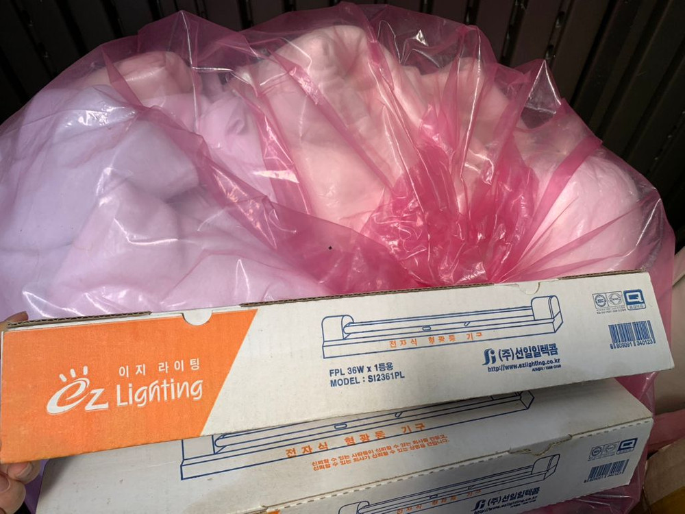 이지라이팅(선일)FPL 36W 1등용 전자식 형광등기구 이미지