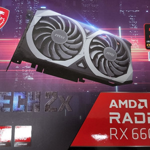 MSI 라데온 RX 6600 XT 메크 2X OC 8G