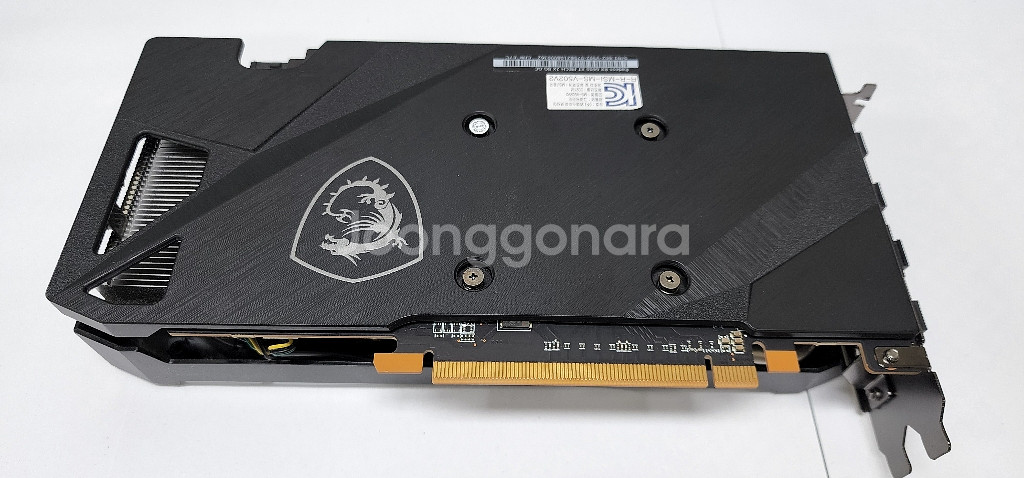 MSI 라데온 RX 6600 XT 메크 2X OC 8G--3