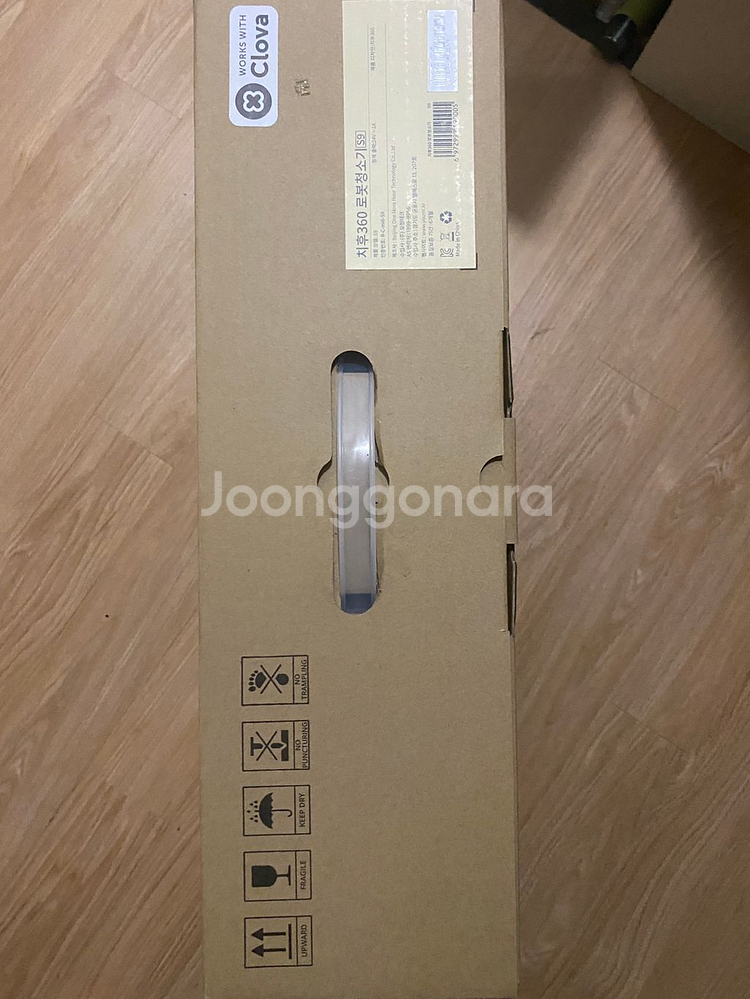 (미개봉)치후 360 s9 로봇 청소기 판매합니다--1