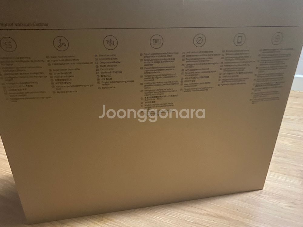 (미개봉)치후 360 s9 로봇 청소기 판매합니다--3