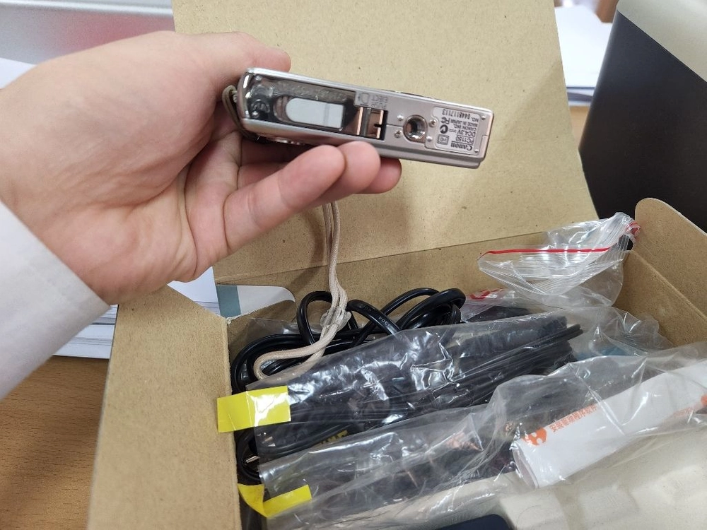 캐논디지털카메라IXUS50 풀 세트 이미지
