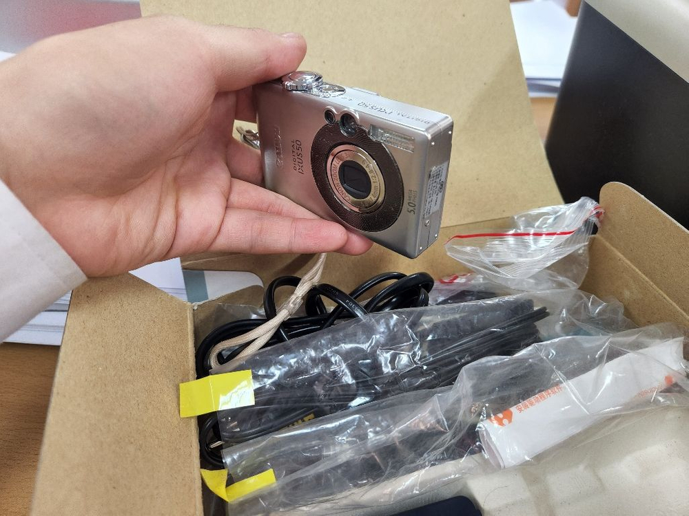 캐논디지털카메라IXUS50 풀 세트--3