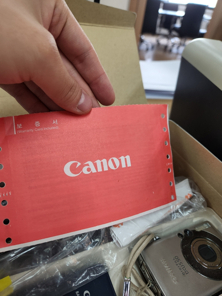 캐논디지털카메라IXUS50 풀 세트--6